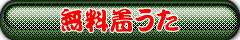 AeBbN X̒@